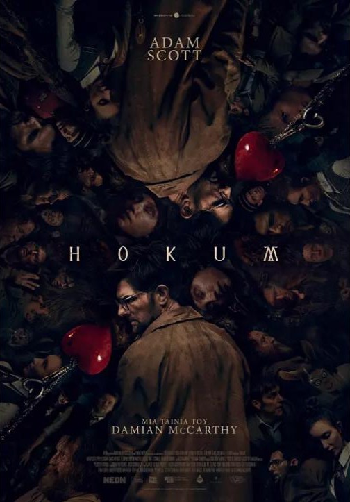 HOKUM
