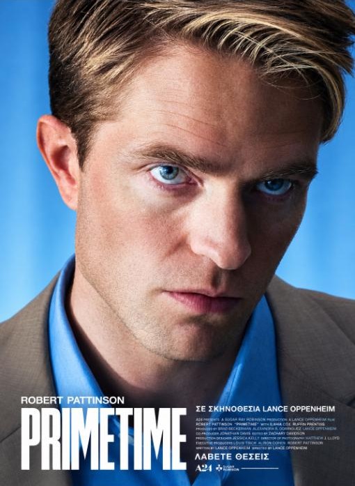 PRIMETIME