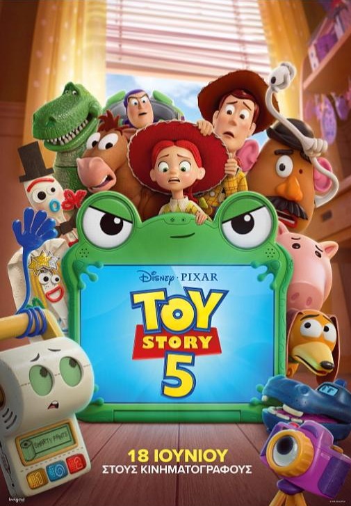 TOY STORY 5